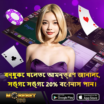 rajabaji casino login app